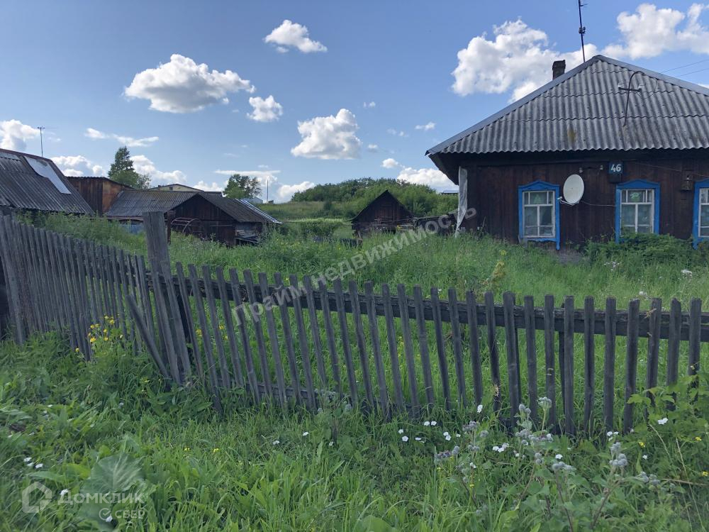 Купить Дом В Д Береговая Кемеровский Район