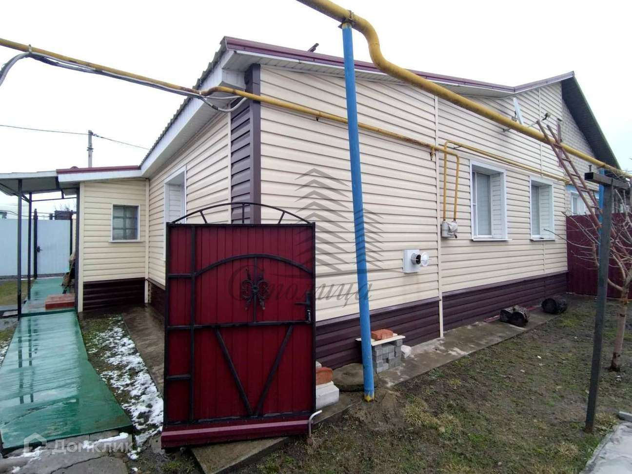 Купить Часть Дома В Белгороде