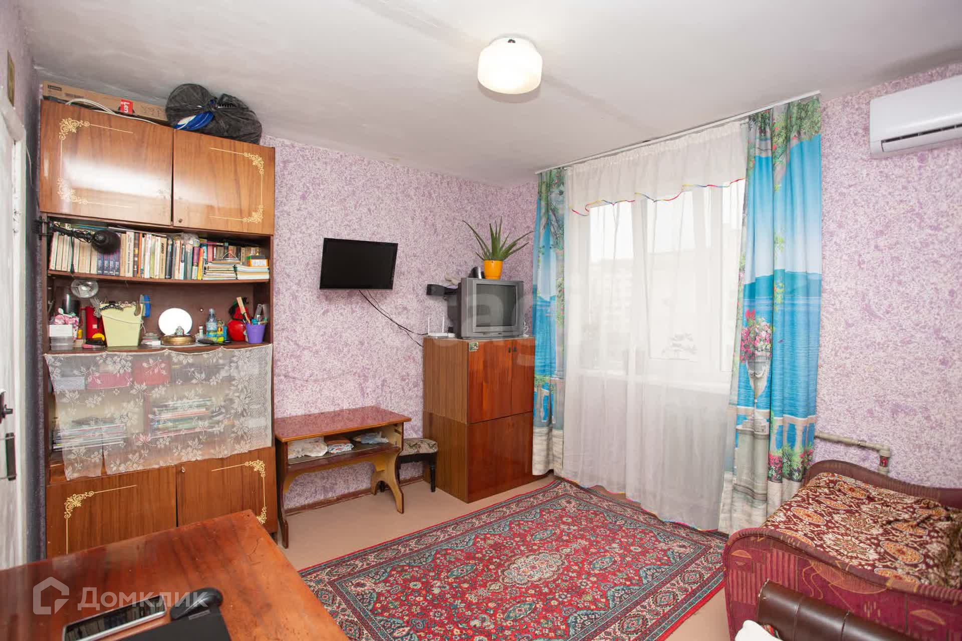 Купить Комнату В Новом Свете