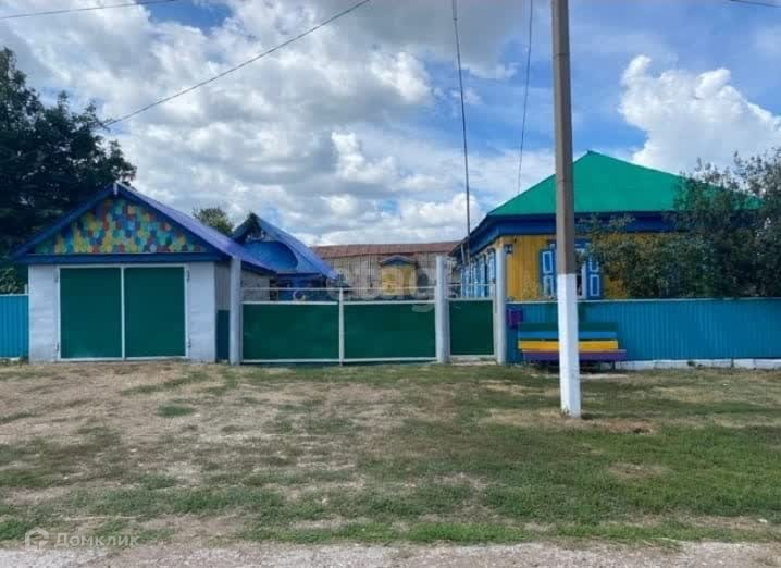 Купить Дом В Аургазинский Район Респ Башкортостан