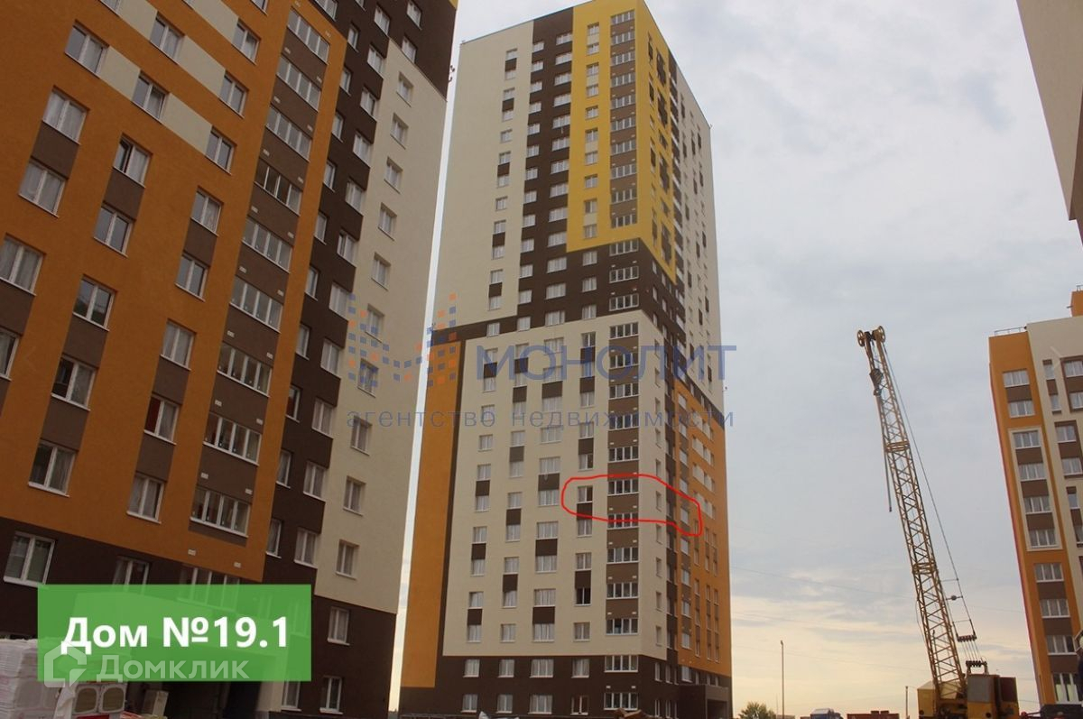 Новый жилой комплекс нижний новгород нижегородский район. Жк флагман нижний новгород. Жк молитовка. Жк каскад в нижнем новгороде. Г нижний новгород недвижимость.