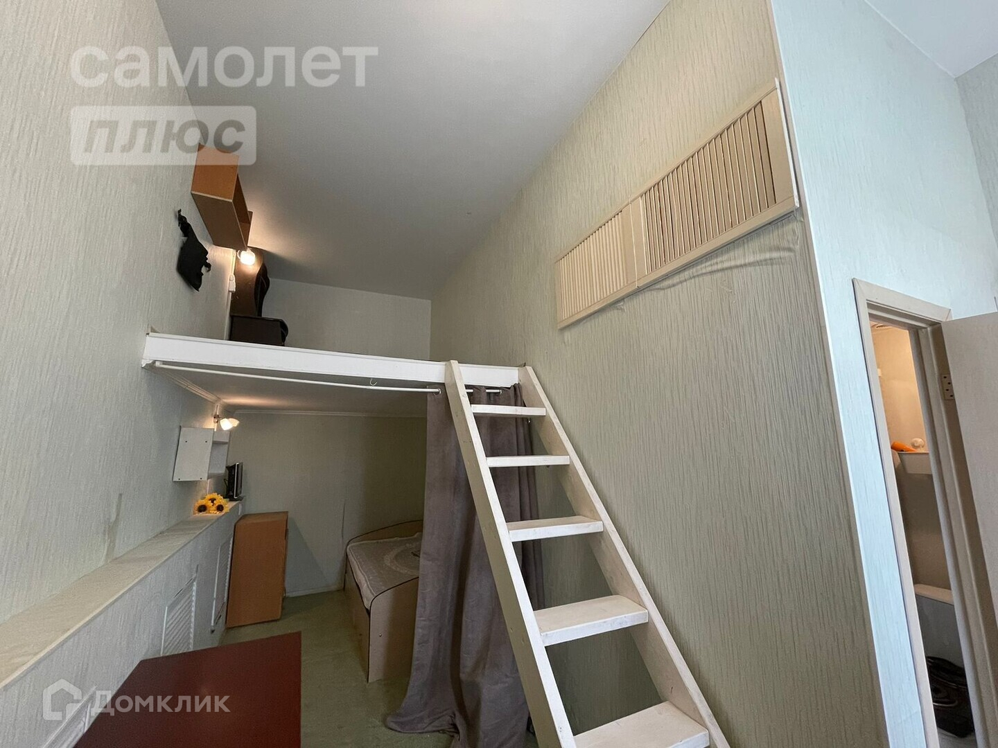 Купить студию, 18.8 м² по адресу Республика Башкортостан, Уфа, улица  Аксакова, 7, 1 этаж за 2 800 000 руб. в Домклик — поиск, проверка,  безопасная сделка с жильем в офисе Сбербанка.