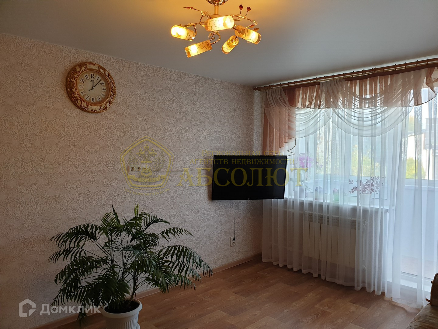 Купить Квартиру В Ревде Свердловской Вторичка