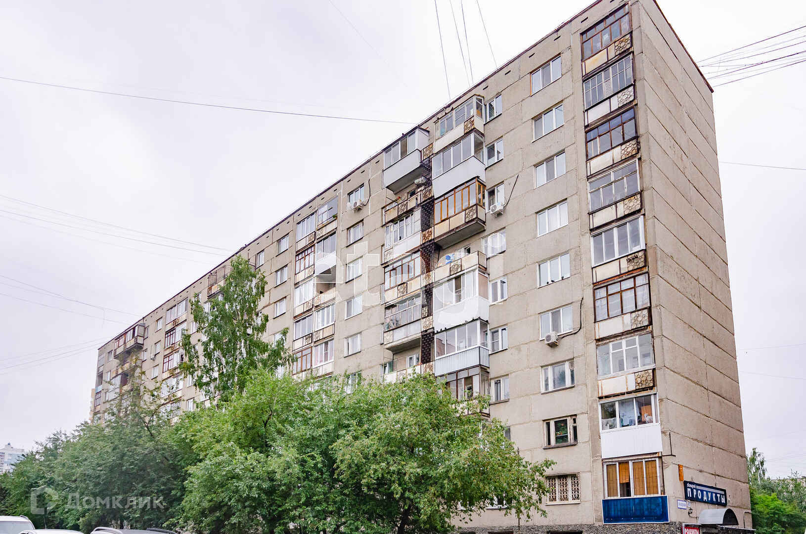 Школа 2 минск. Ангарская 48. Техническая 156 екатеринбург. Ангарская 48. Ул чайковского 42 ангарск.