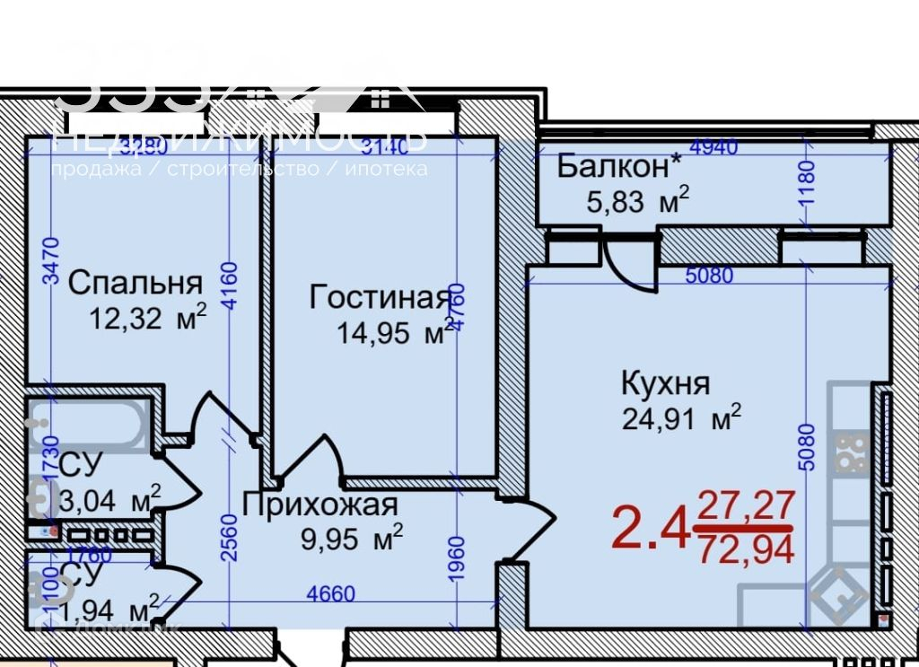 Весенняя 21 владикавказ Весенняя 21 владикавказ