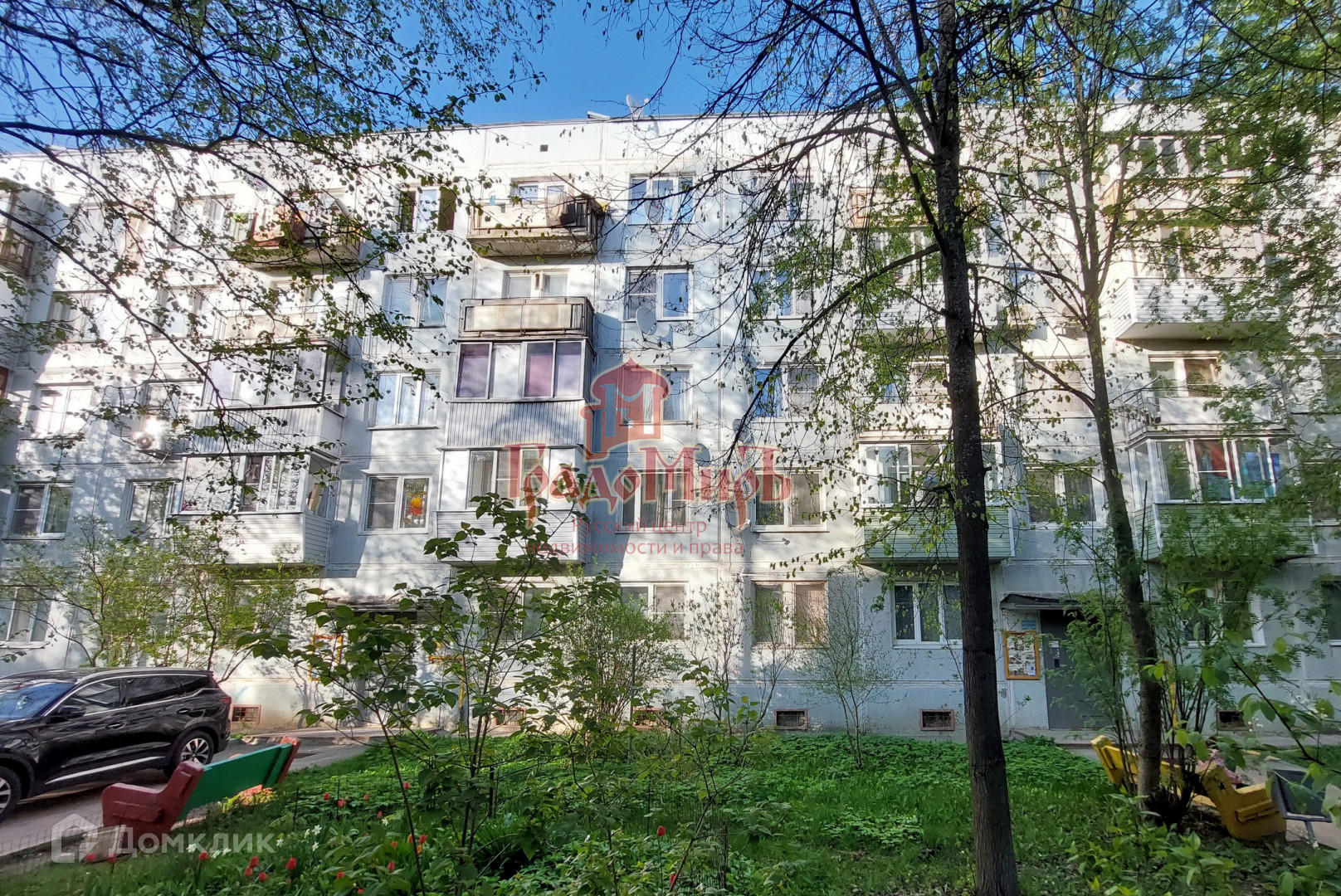 Купить 2-комнатную квартиру, 48.4 м² по адресу Московская область,  Дмитровский городской округ, рабочий посёлок Некрасовский, микрорайон  Строителей, 2, 5 этаж за 6 300 000 руб. в Домклик — поиск, проверка,  безопасная сделка с жильем в офисе Сбербанка.