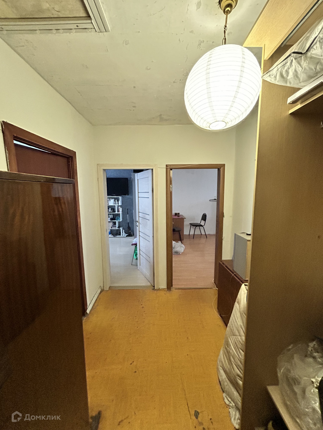 Домклик—cервисдляпоискаипокупкинедвижимостивипотеку