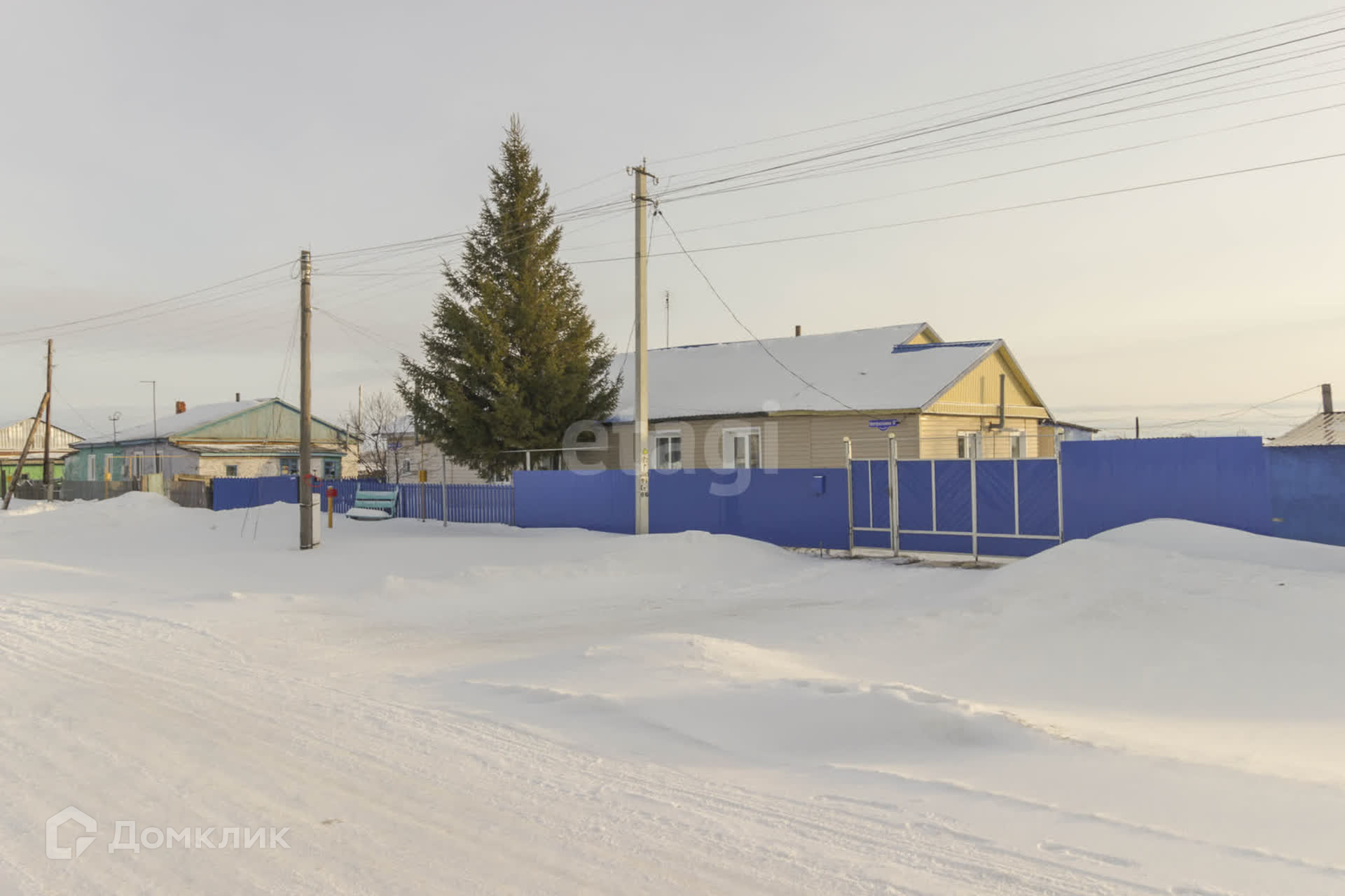 Опх Сосновское Таврического Района Купить Квартиру