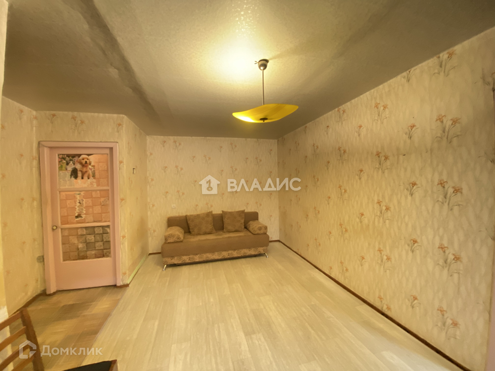 Купить Кв В Пензе