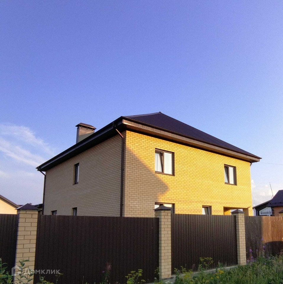 Купить Коттедж Свердловская Область Белоярский Район