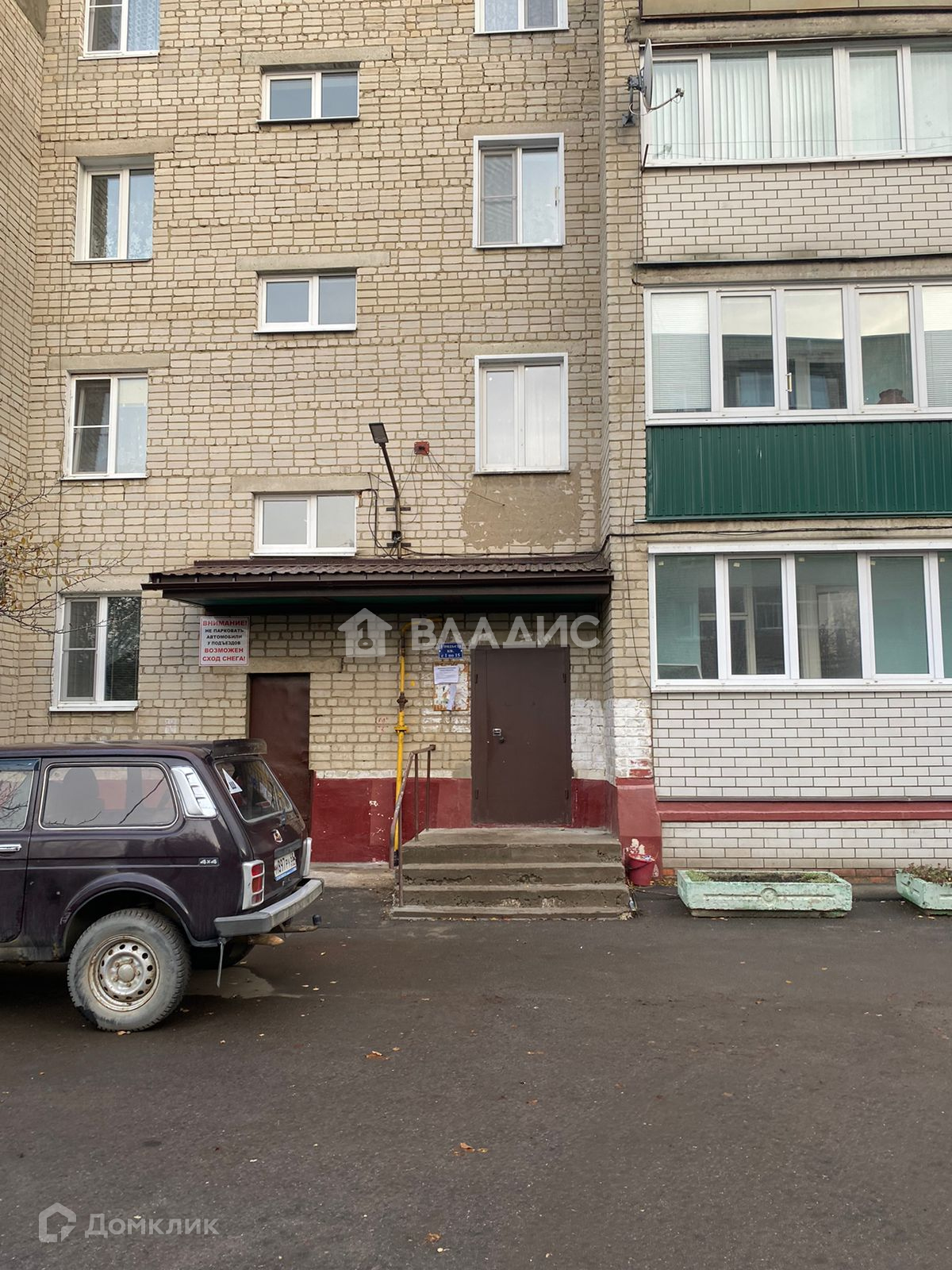 Купить 2-комнатную квартиру, 51.8 м² по адресу Тамбовская область,  Моршанск, улица Фрунзе, 25, 5 этаж за 1 800 000 руб. в Домклик — поиск,  проверка, безопасная сделка с жильем в офисе Сбербанка.