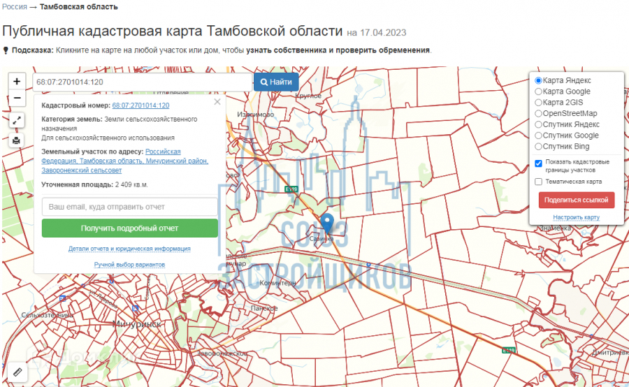 Карта чистые пруды тамбов