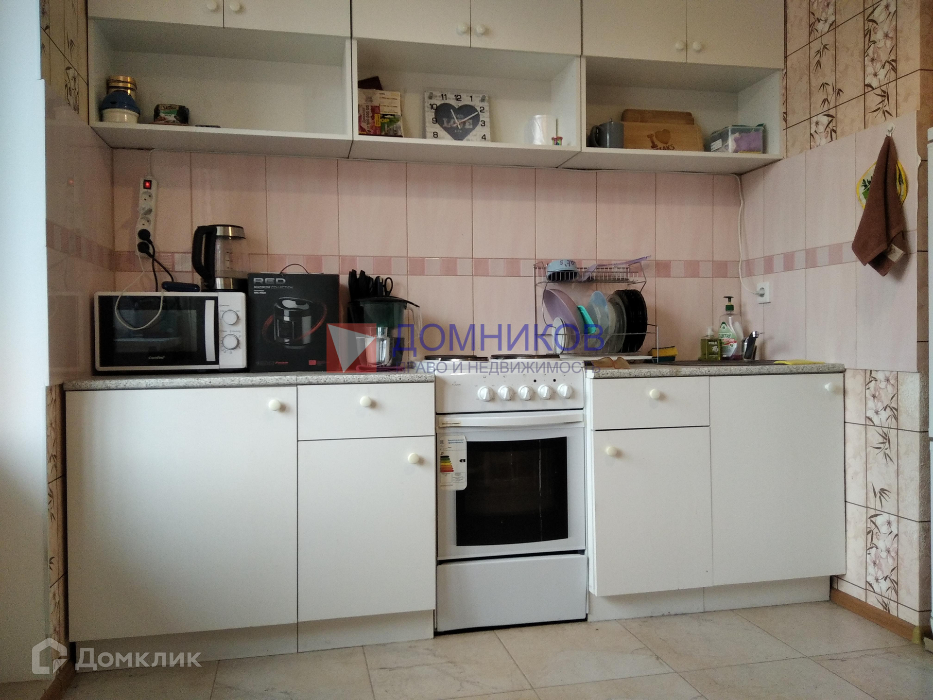 Купить Квартиру В Ступино Вторичка Недорого