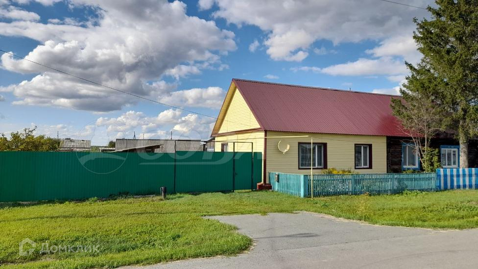 Авито Тюменская Область Купить Дом В Омутинском