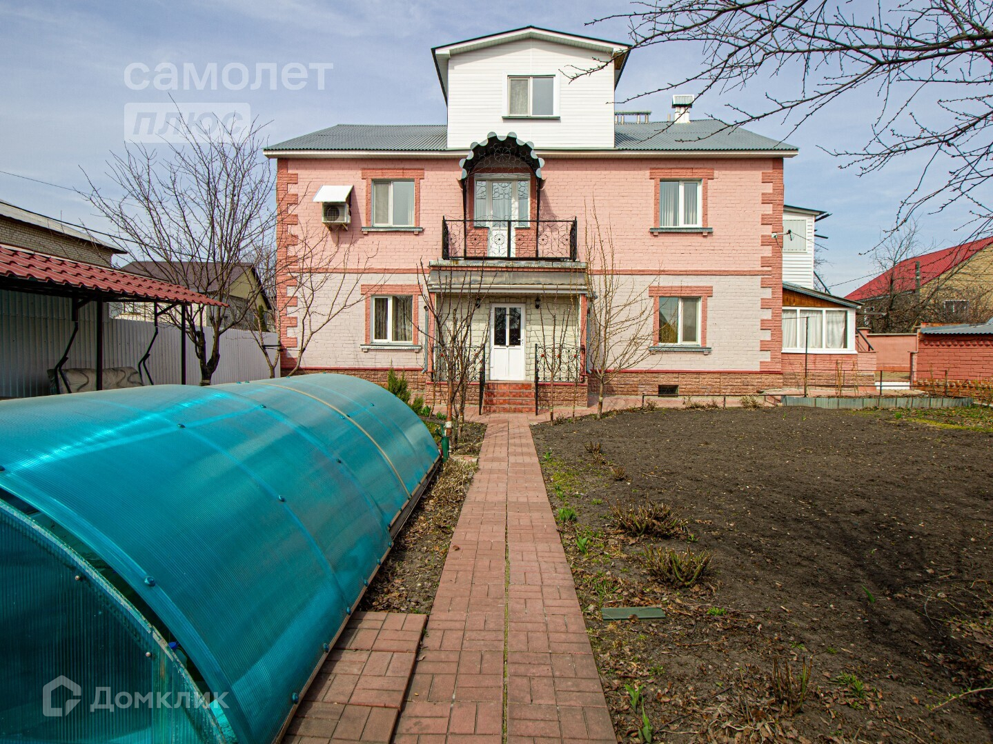 Купить Дом В Ульяновске Области