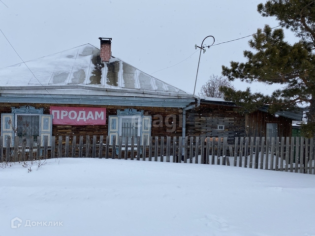 Деревня бурмистрово фото