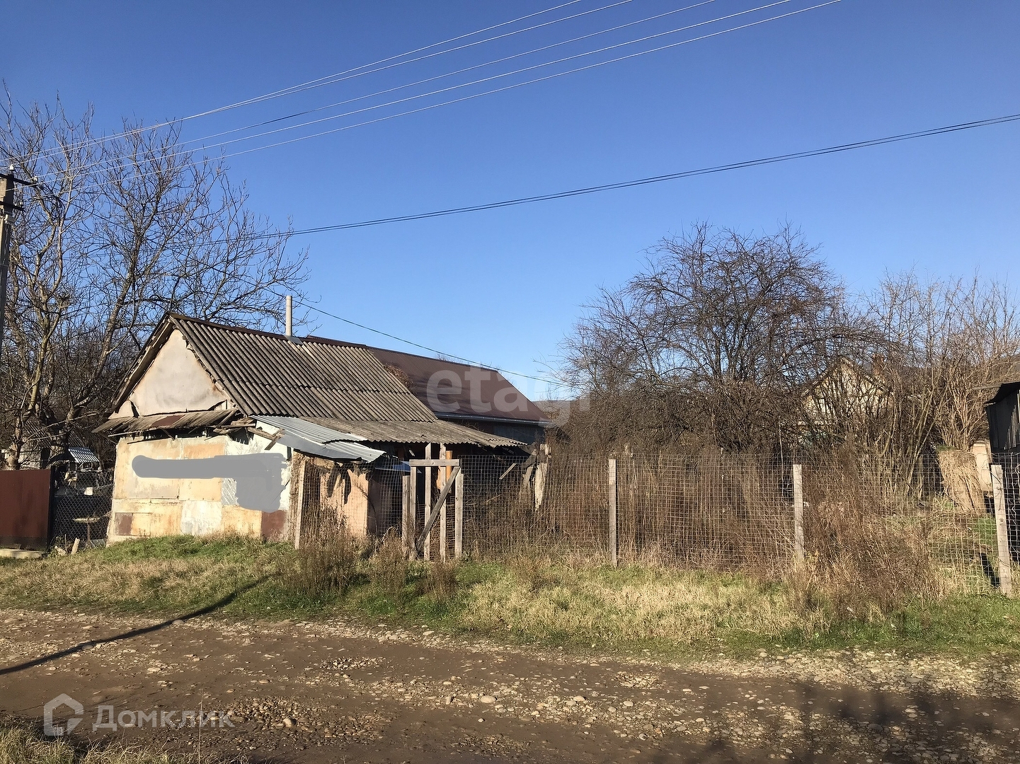 Купить Дом В Станице Пятигорская