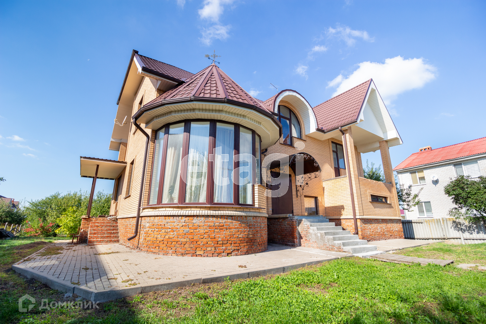 Купить Дом П Северный Белгородская Область