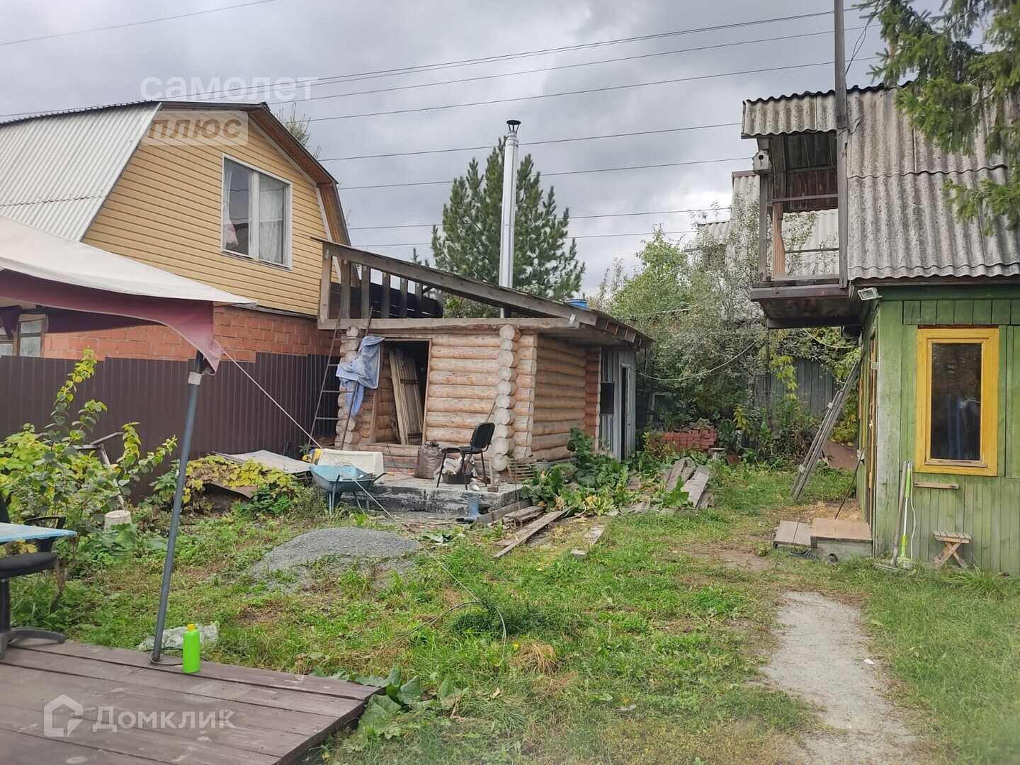 Пятигорск Купить Участок В Снт Меридиан