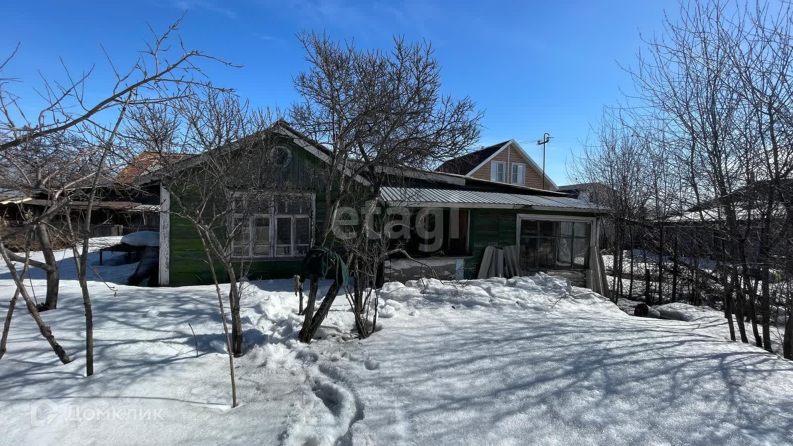 Купить Сад Снт Локомотив Магнитогорск