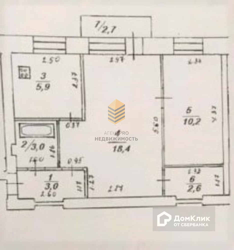 Купить 2-комнатную квартиру, 47 м² по адресу Республика Башкортостан, Уфа,  улица Ульяновых, 11/1, 4 этаж за 2 500 000 руб. в Домклик — поиск,  проверка, безопасная сделка с жильем в офисе Сбербанка.