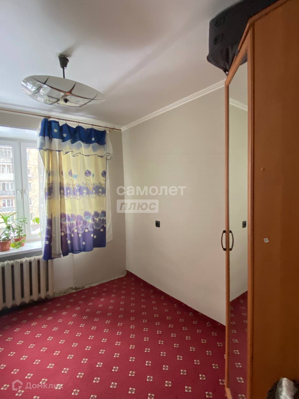 Москва, Петровско-Разумовский проезд, 10 - Widok 4