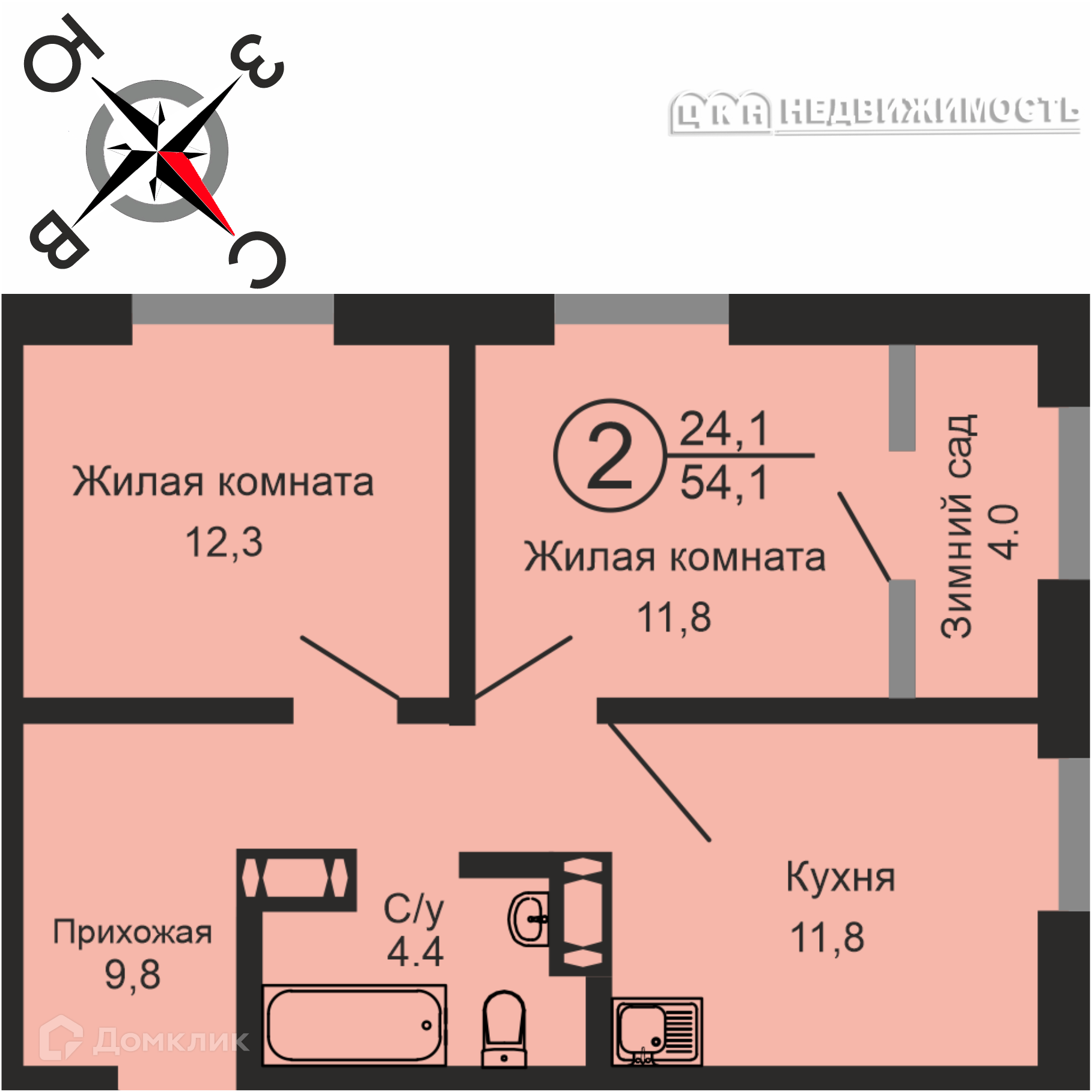Жк Квартет Купить 1 Комнатную