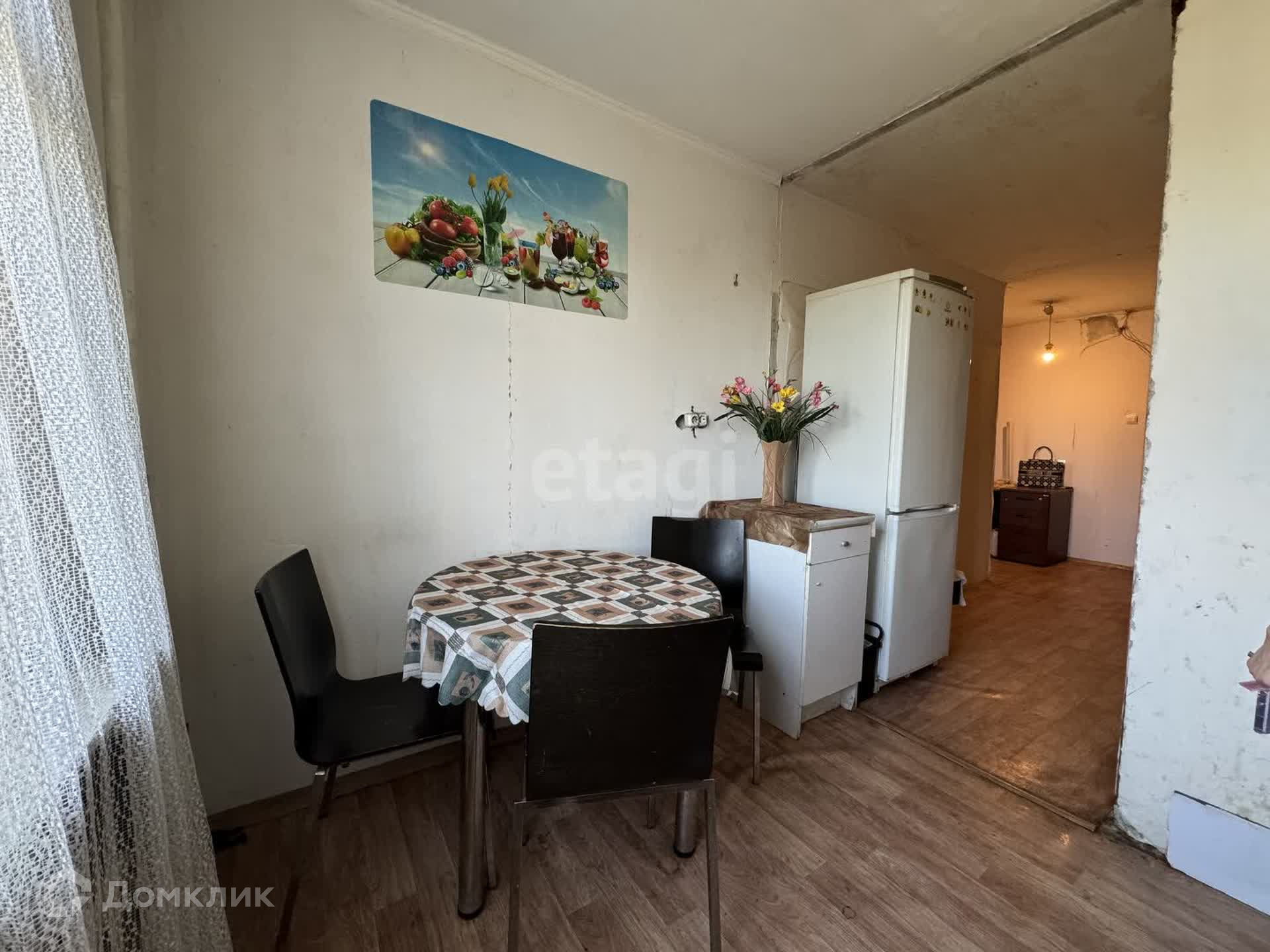 Move Ru Квартиры Купить