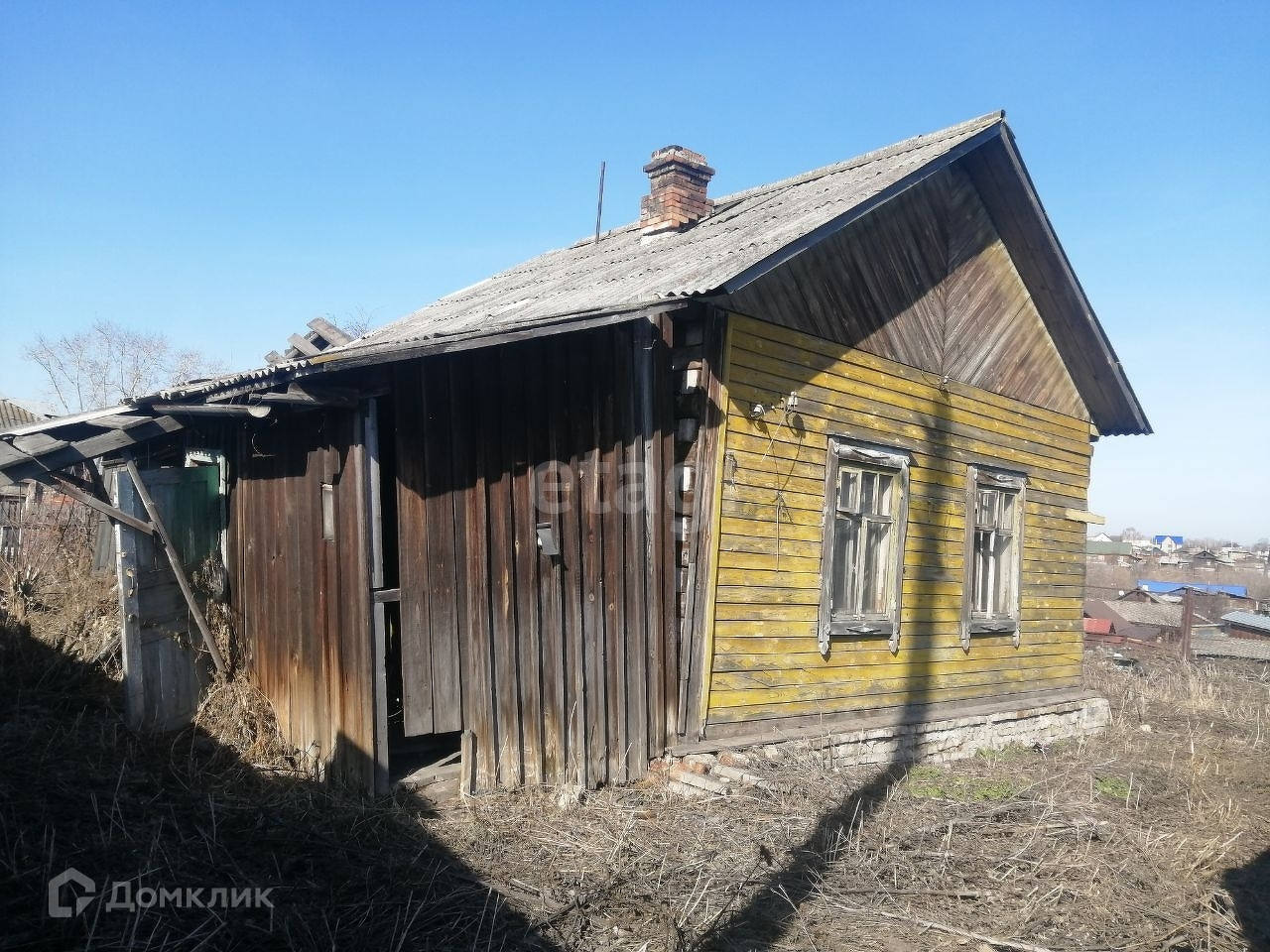 Купить Дачный Участок В Камышлове Свердловской Области