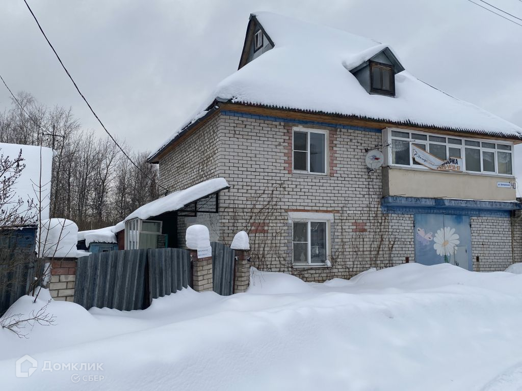 Купить дом, 136.2 м² по адресу Ярославский район, Курбское сельское  поселение, посёлок Козьмодемьянск, Центральная улица, 38 за 2 600 000 руб.  в Домклик — поиск, проверка, безопасная сделка с жильем в офисе Сбербанка.