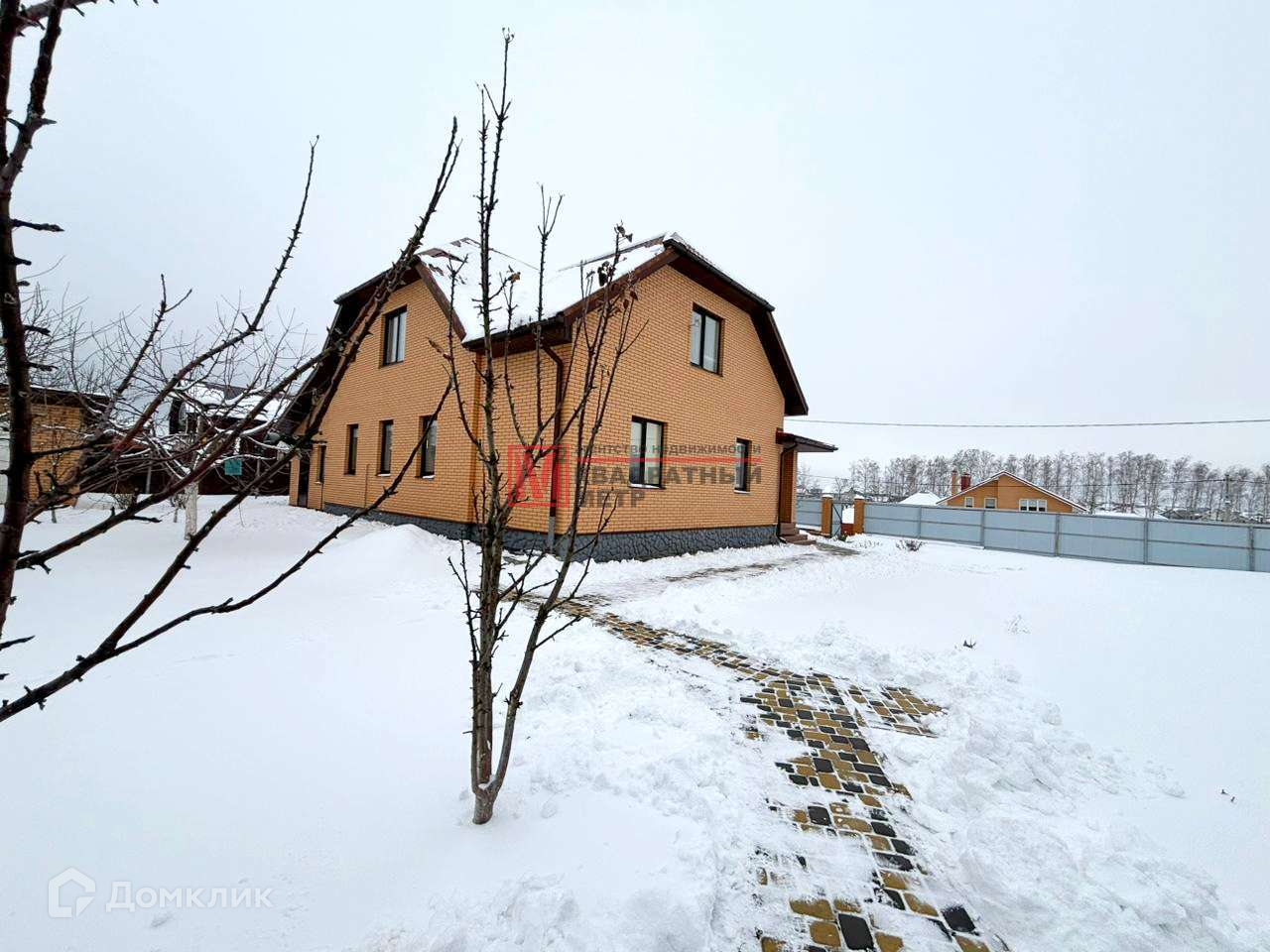 Купить Дом В Старооскольском Городском Округе