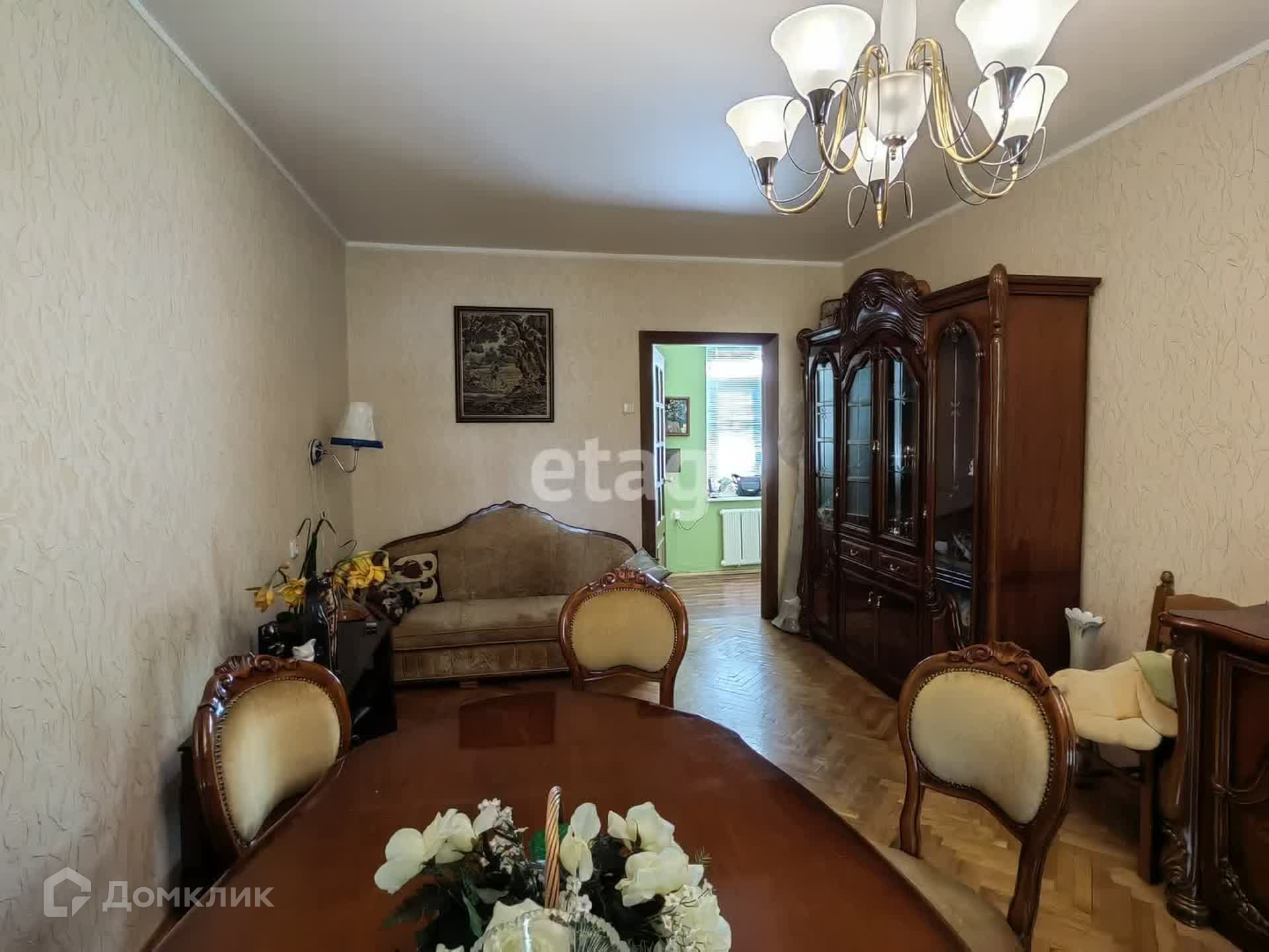 Купить 3 Комн Квартиру Волжский
