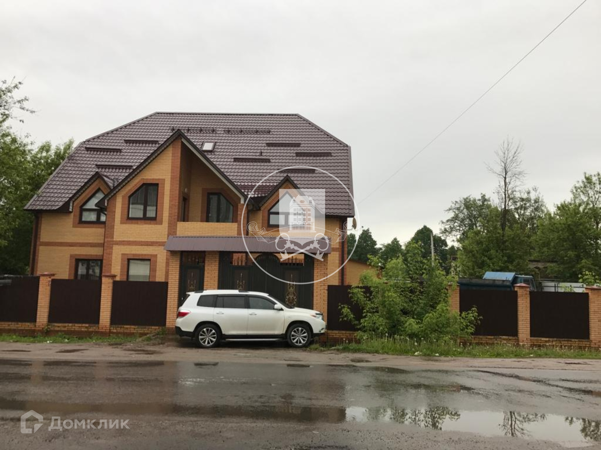 Купить Дом В Малоярославце Свежие Объявления Недорого