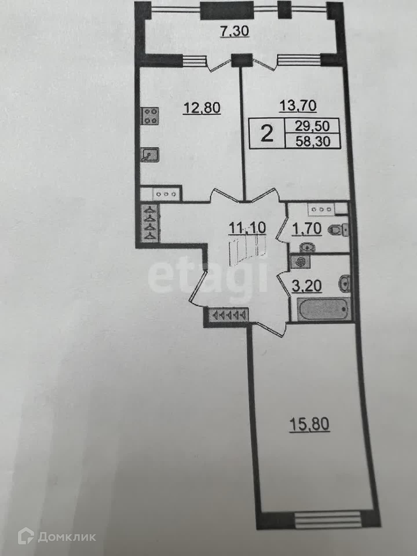 Домклик—cервисдляпоискаипокупкинедвижимостивипотеку