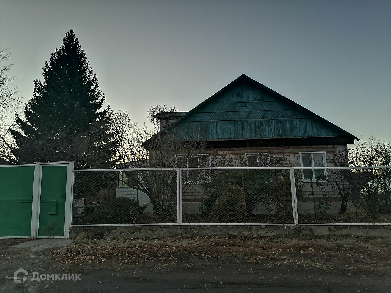 Купить Дом В Первомайском Орск