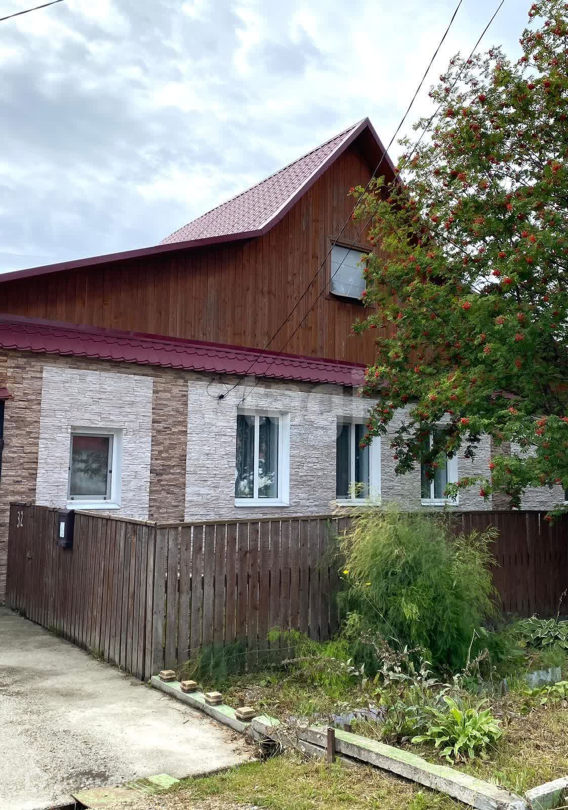 Купить Жилье В Нижнем Тагиле