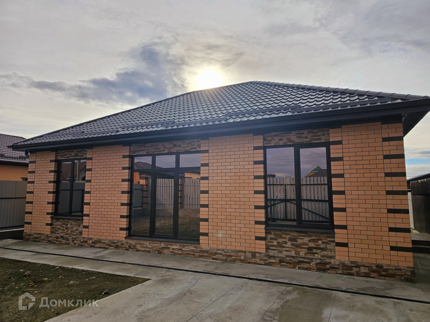 Купить Дом В Белореченске Собственник