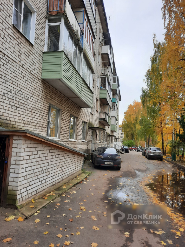 Где В Угличе Купить Однокомнатную Квартиру