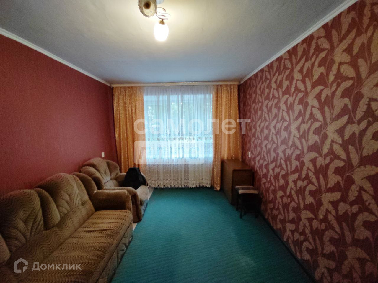 Купить Дом Ул Гоголя 20 Г Кропоткин