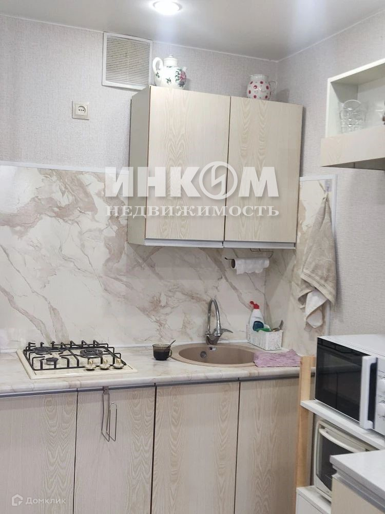 Москва, Кавказский бульвар, 22 - Vista 2