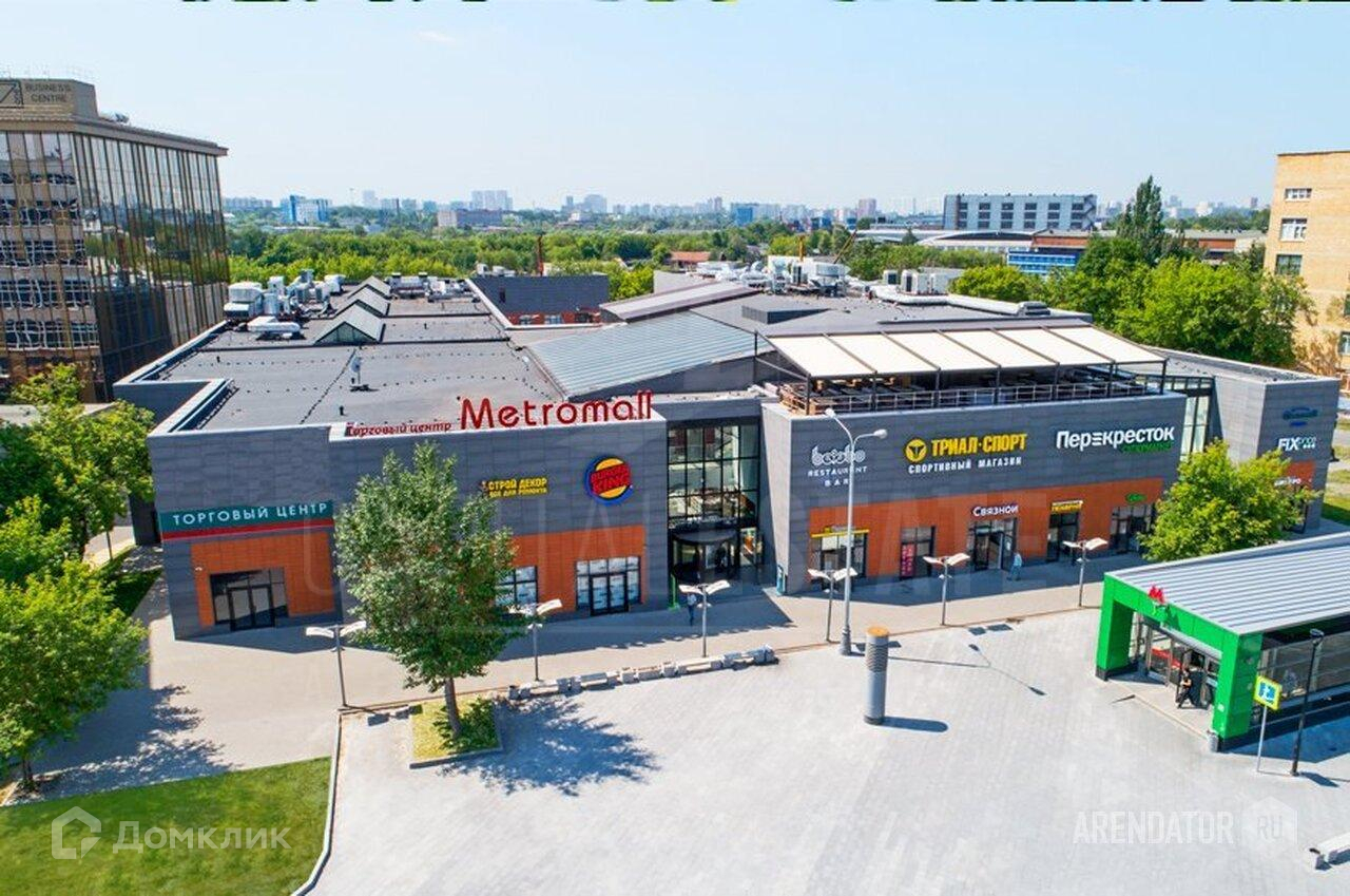 Metromall дмитровское ш 73 стр 2 фото