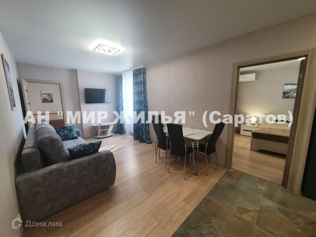 Снять 3-комнатную квартиру, 72 м² по адресу Саратов, улица имени В.Н.  Симбирцева, 40, 10 этаж по цене 50 000 руб. в месяц - Домклик — поиск,  проверка, безопасная сделка с жильем в офисе Сбербанка.