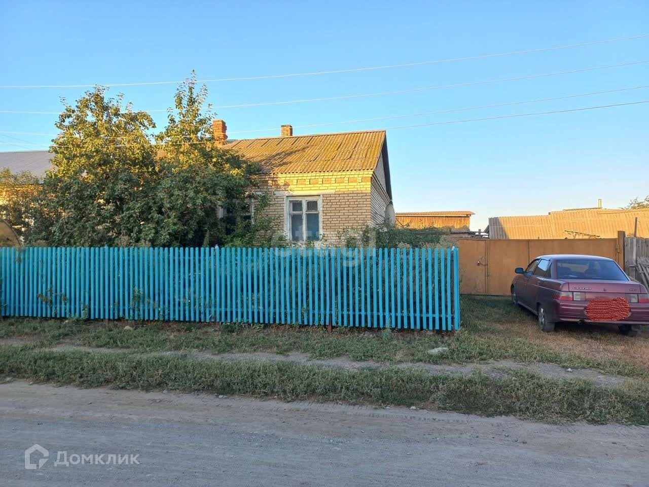 Кидыш уйского челябинской