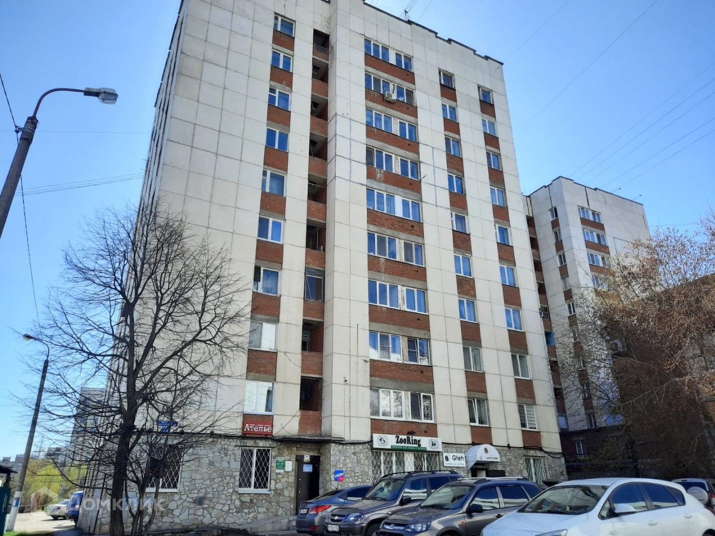 Купить Квартиру Уфа Российская 14