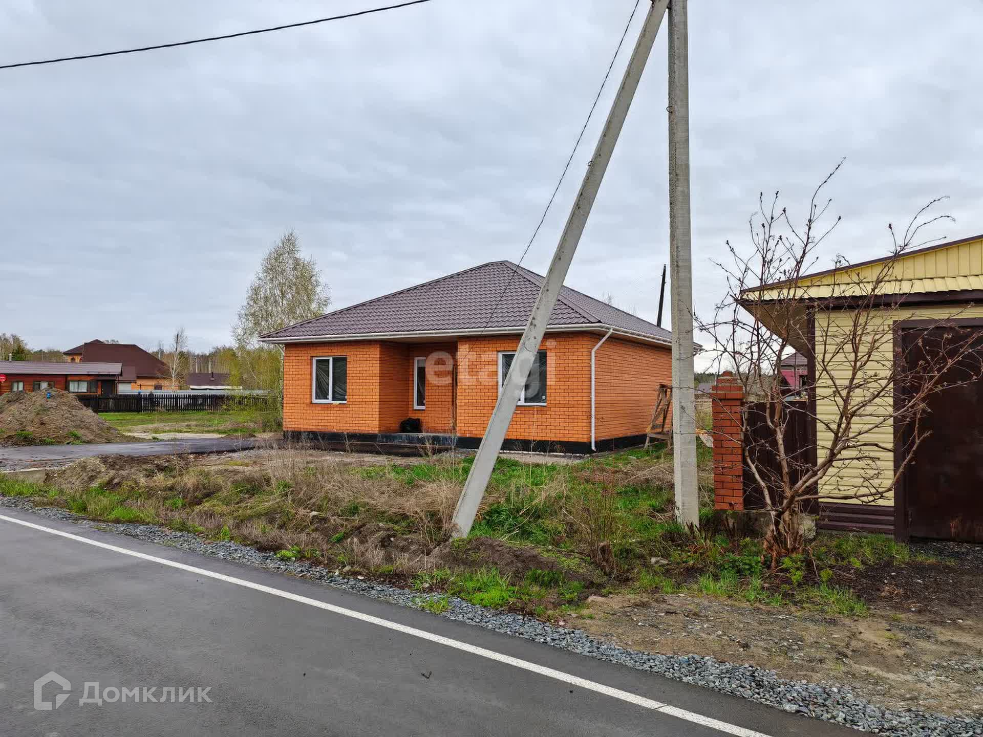 Купить Дом В Новотарманске Тюмень