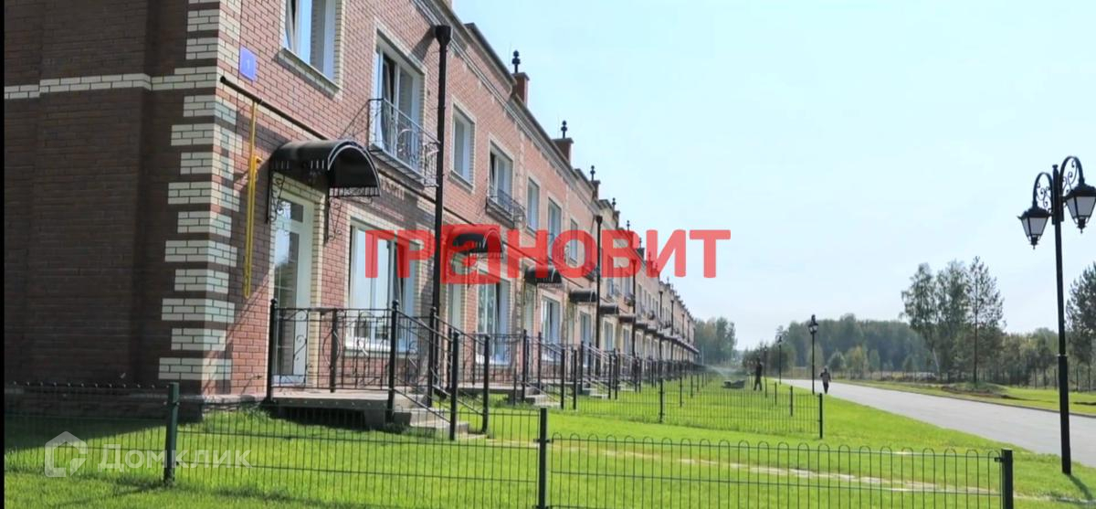 Купить Квартиру В Микрорайоне Березки Новосибирск