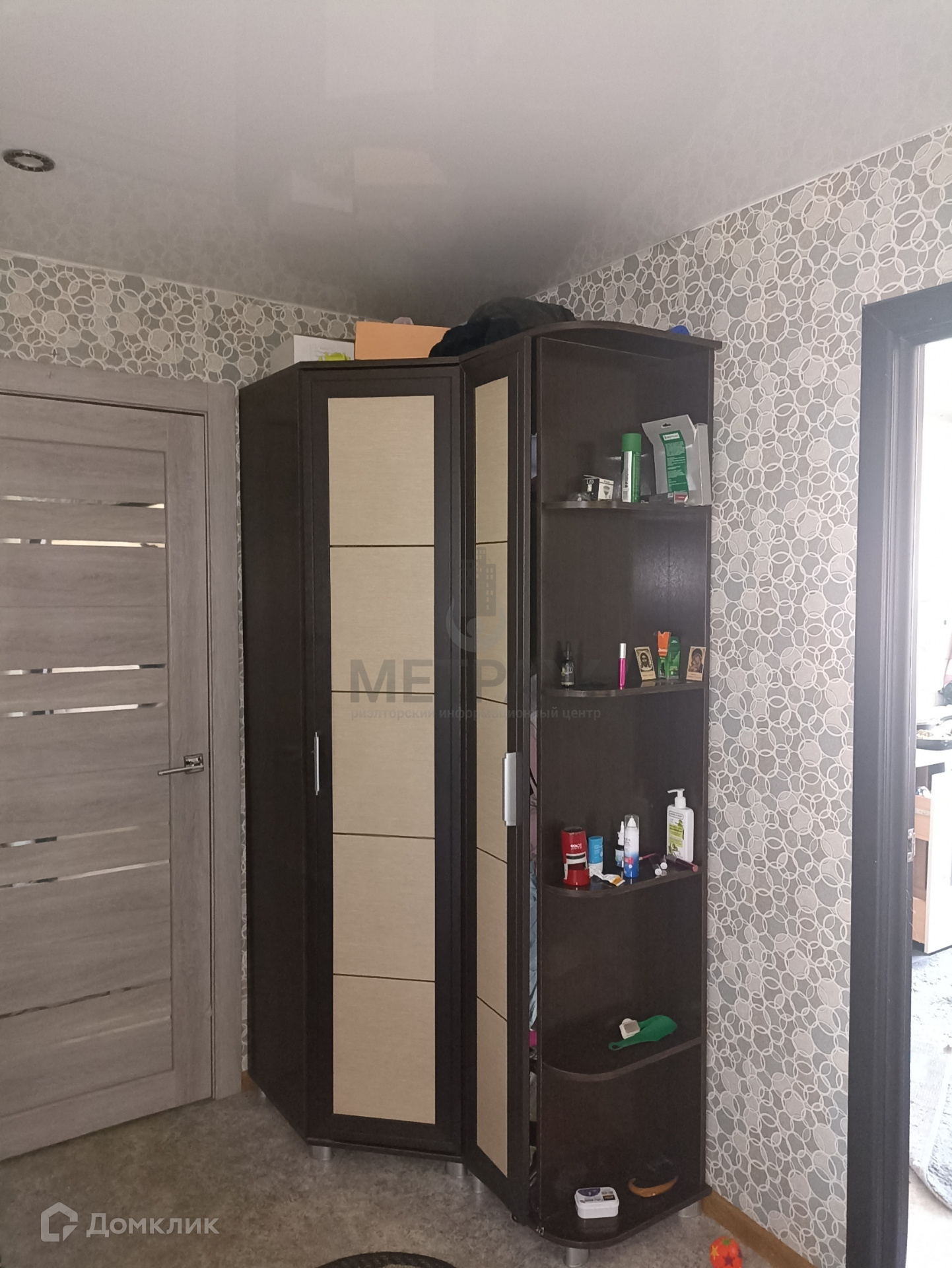 Квартиры Улан Удэ Вторичка Купить Недорого
