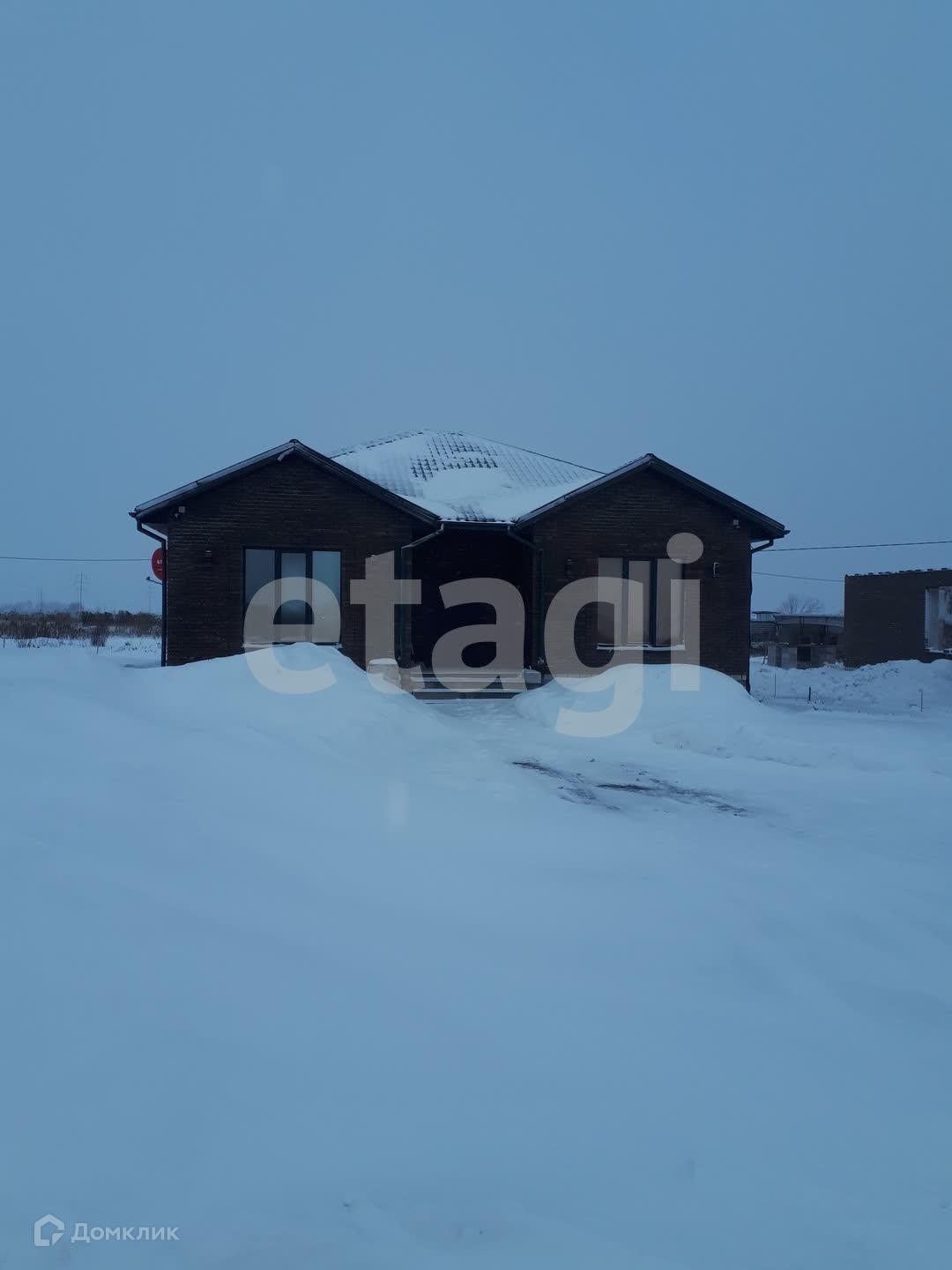 Купить Дом В Брянском Район Село Отрадное