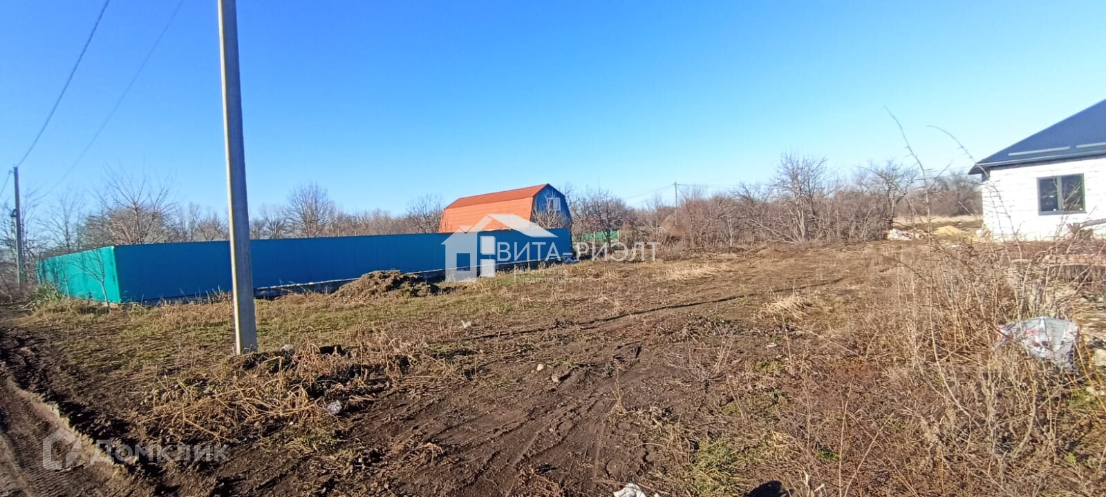 Армавир сборный дом рассрочка