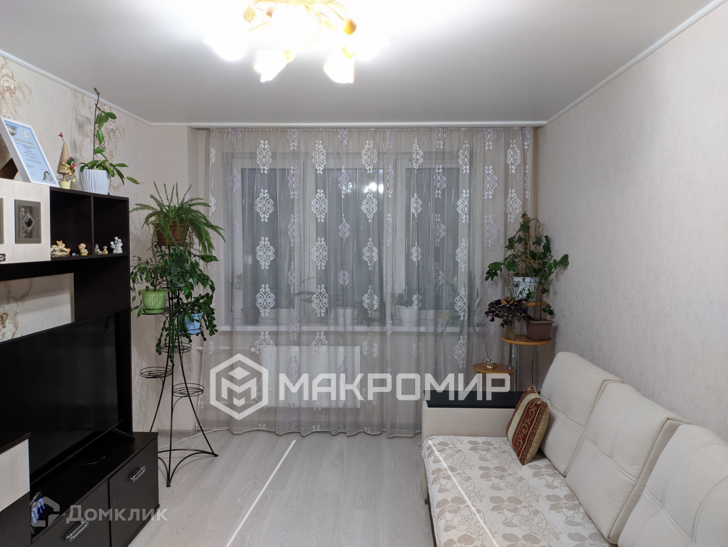 Купить 3 Кв В Кировском Районе